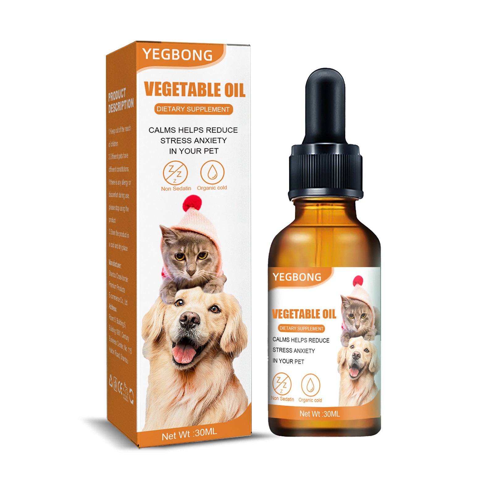 Yegbong vegetable oil dietary supplement for pets, calms stress and anxiety, 30ml bottle with dropper, dog and cat safe